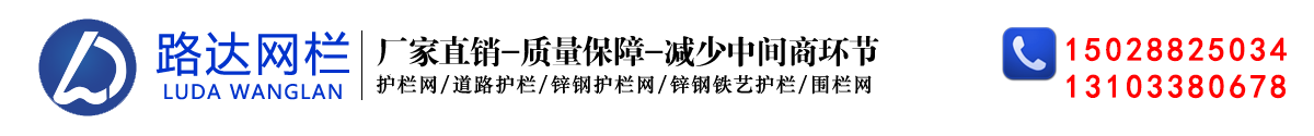 安平縣江蓋絲網(wǎng)制造有限公司